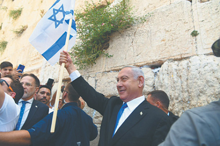 израиль, политика, коалиционное правительство, оппозиция, нетаньяху