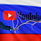 Замедление YouTube: политика или технологическая проблема?