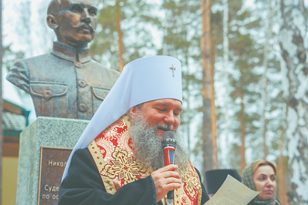 россия, рпц, московский патриархат, архиерейский собор, царская семья, екатеринбургские останки, признание, патриарх алексий II, екатеринбург, памятник, память