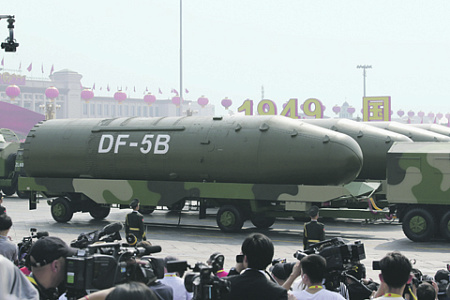 китай, ядерный потенциал, атомное оружие, региональные конфликты