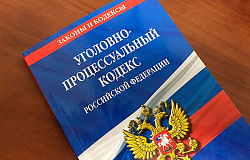 Госдуме указали на действующую ошибку в законе 2018 года