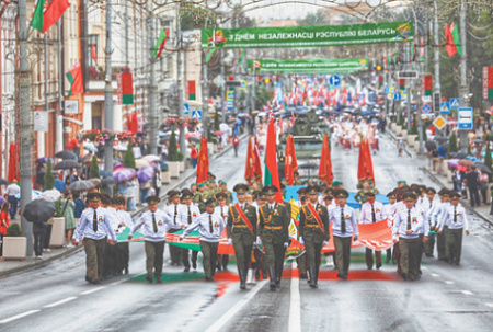 белоруссия, лукашенко, день независимости, военный парад, закон об амнистии, оппозиция