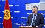 Киргизия выходит на вторую линию "Санитарного щита России"