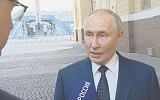 Фото недели.  Путин заявил о потенциальном изменении сути конфликта в Украине