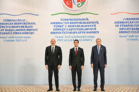 саммит, турция, ахербайджан, туркменистан, энергетика, газ, поставки, ес