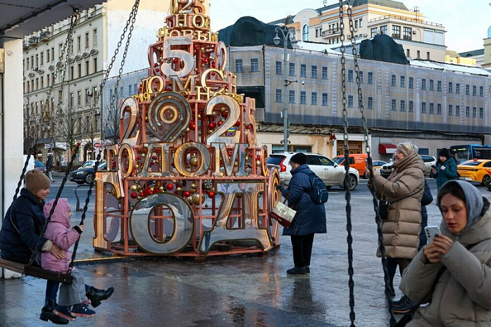 россия, москва, новый год, украшение