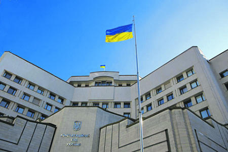 украина, конституционный кризис, п резидент, зеленский, закон, госязык, антикоррупционные органы, судьи