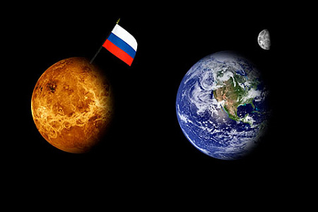 роскосмос, дмитрий рогозин, русская планета, венера