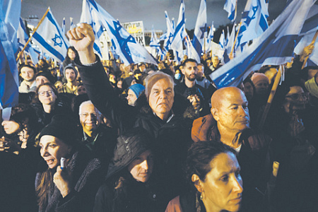израиль, нетарьяху, судебная реформа, протесты