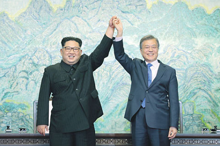кндр, южная корея, саммит, сша, трамп, оппозиция