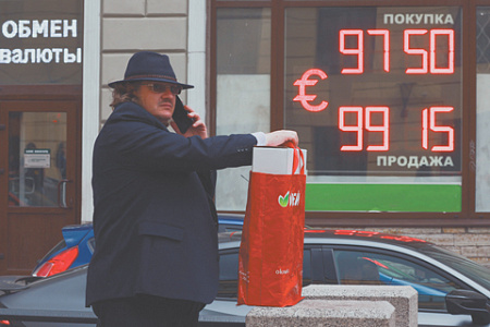 нежелательные звонки, телефонный спам, мошенничество, нагрузка на сети, ущерб, производительность труда