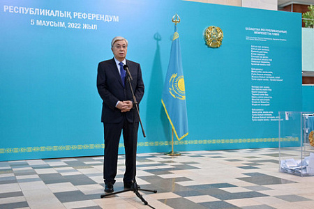 казахстан, конституция, референдум, президент, токаев, полномочия