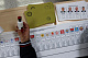 В Турции прошли выборы президента