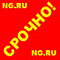 Россия испытала новую ракетную систему средней дальности «Орешник», которой невозможно противодействовать - Путин