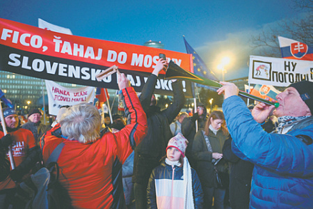 словакия, оппозиция, вотум недоверия, роберт фицо, поездка в москву