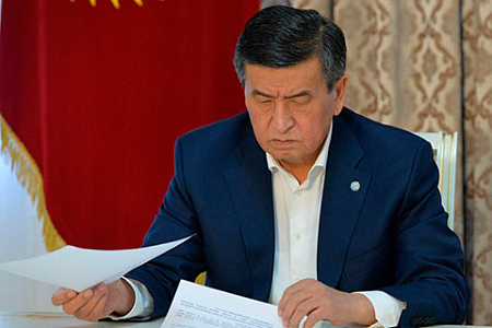 киргизия, жээнбеков, премьер, россия, стратегическое партнерство