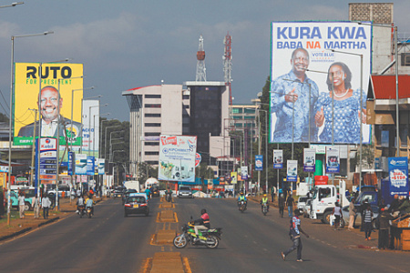 кения, президентские выборы