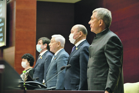 татарстан, госсовет, закон, публичная власть