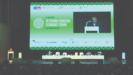 веронский евразийский форум, экономический форум, баку, энергокризис, истоки, зеленый переход, нефть, газ