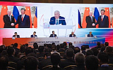 VI Российско-китайский энергетический бизнес-форум стал площадкой для диалога  двух стран