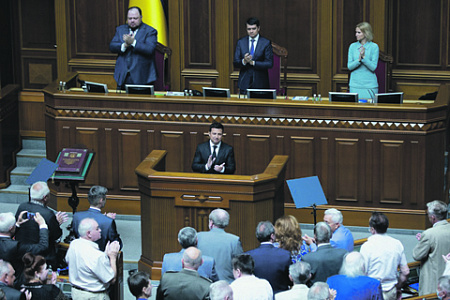 украина, день, конституция, президент, зеленский, народное подозрение