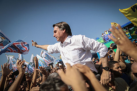 бразилия, всеобщие выборы, конфликты, кризис, мвф