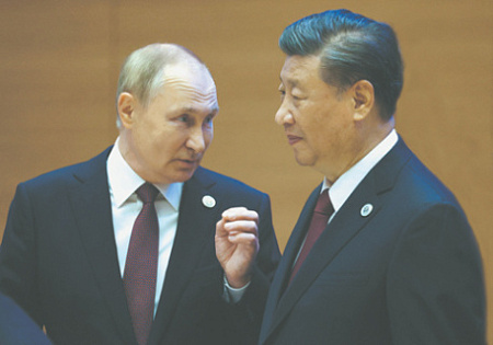 рф, китай, американское доминирование, сша, украинский конфликт, позиции