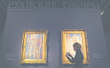 Пушкинский музей открыл выставку двух картин Клода Моне