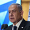Нетаньяху предупредил о "непростых днях" на Ближнем Востоке...